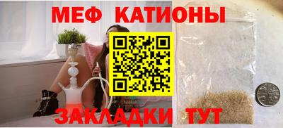 кокаин премиум Кингисепп