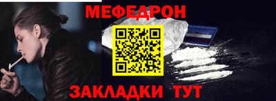 ALPHA-PVP Кинель