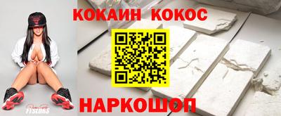 МДПВ Кимры