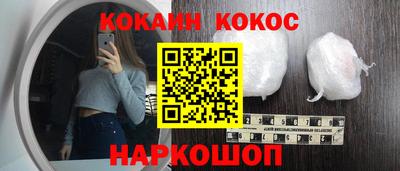 МДПВ Кимры