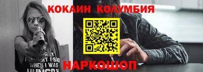 ALPHA-PVP Кинель