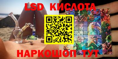 МДПВ Кимры