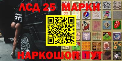 ALPHA-PVP Кинель
