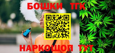 ALPHA-PVP Кинель