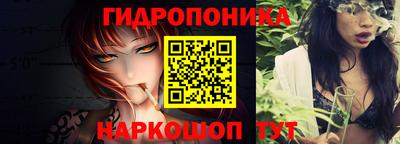 кокаин премиум Кингисепп