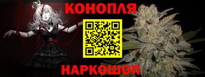 кокаин премиум Кингисепп