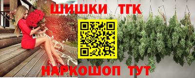 кокаин премиум Кингисепп