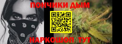ALPHA-PVP Кинель