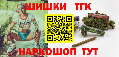 ALPHA-PVP Кинель