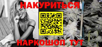 кокаин премиум Кингисепп