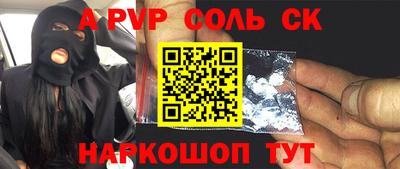 МДПВ Кимры
