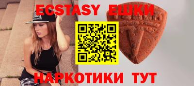 ALPHA-PVP Кинель