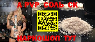 МДПВ Кимры