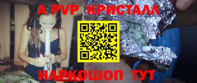 кокаин премиум Кингисепп