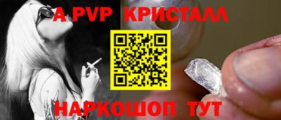 МДПВ Кимры