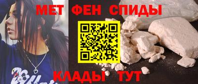 кокаин премиум Кингисепп