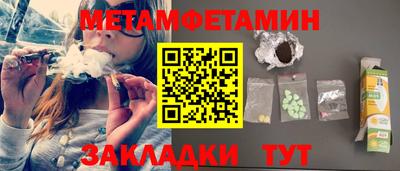 МДПВ Кимры