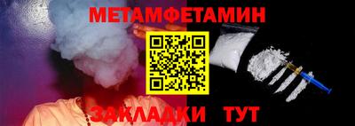 МДПВ Кимры
