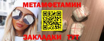 ALPHA-PVP Кинель