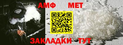 кокаин премиум Кингисепп