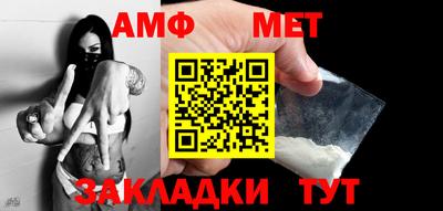 ALPHA-PVP Кинель