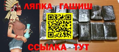 кокаин премиум Кингисепп