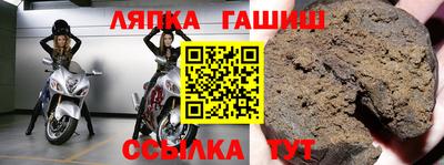 МДПВ Кимры