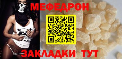 ALPHA-PVP Кинель