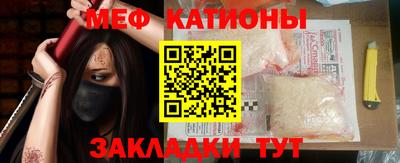 кокаин премиум Кингисепп